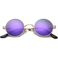 Retro Runde Sonnenbrille mit polarisierten Gläsern – NovaShade