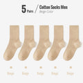Hochwertige Business-Trachten-Socken aus Baumwolle – Colin