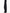 Damen Baggy-Hose mit asymmetrischem Bund lässig und bequem – Mia