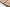 Wattierte Winterjacke mit Taillenzug – Clara