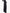 Damenhose mit asymmetrischem Knopfdetail – Livia