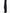 Damenhose mit asymmetrischem Knopfdetail – Livia