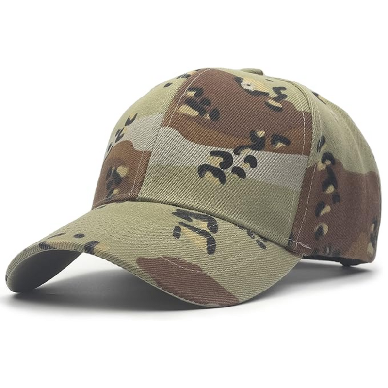 Langlebige Verstellbare Performance Baseball Cap – Simon