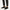 Bequeme Herren-Slipper mit flexibler Laufsohle – Fritz